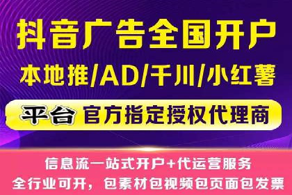信息流营销案例：如何抓住用户眼球