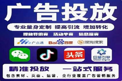 竞价开户流程优化：案例剖析